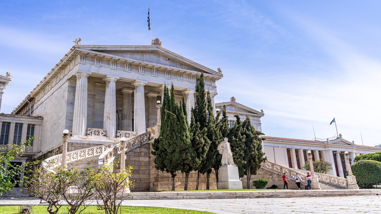 academy of athens