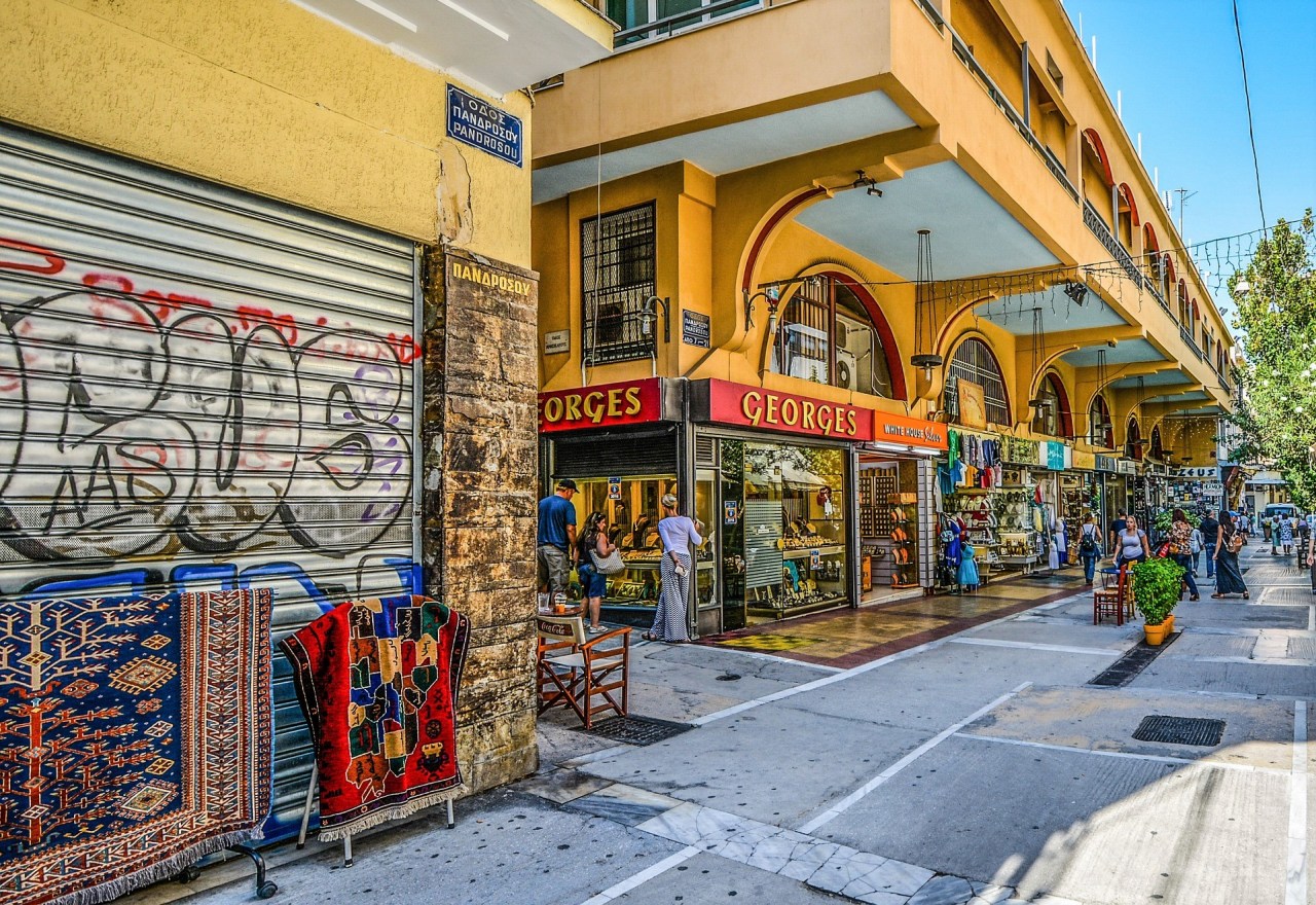 greece athens local products