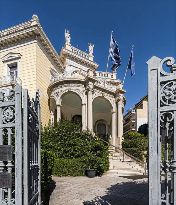 Museum of Cycladic Art in athens