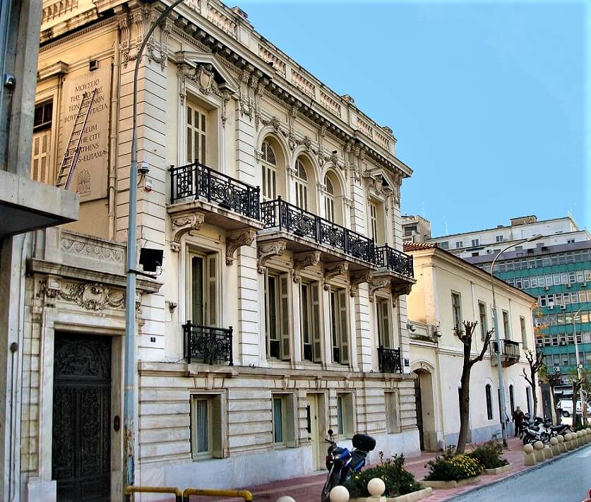 The museum of the city of Athens on Klafthmonos Square
