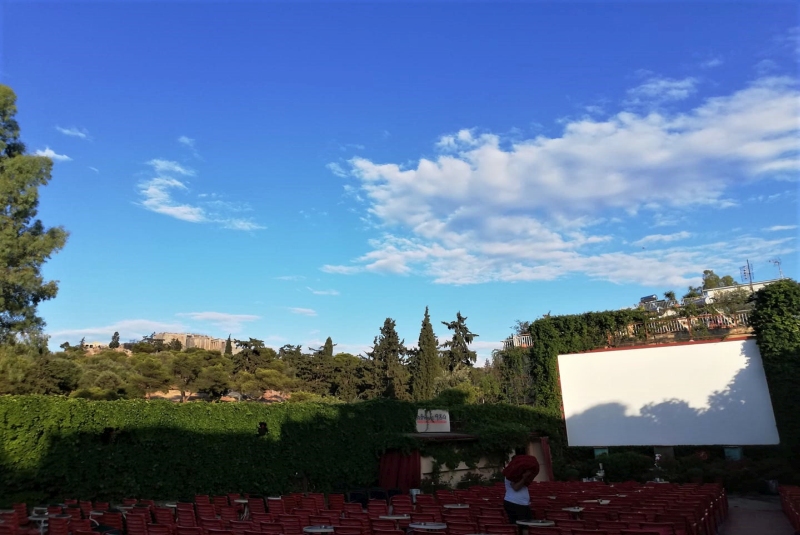 Cine Thision in athens