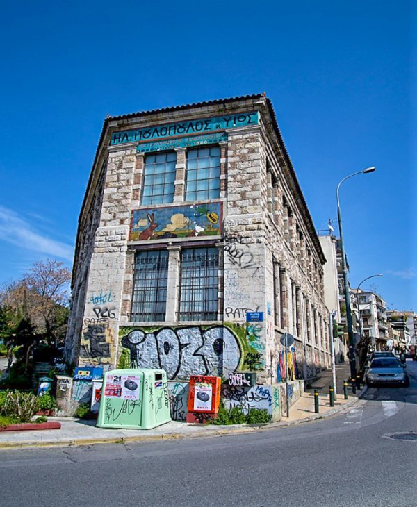 poulopoulos hat factory athens