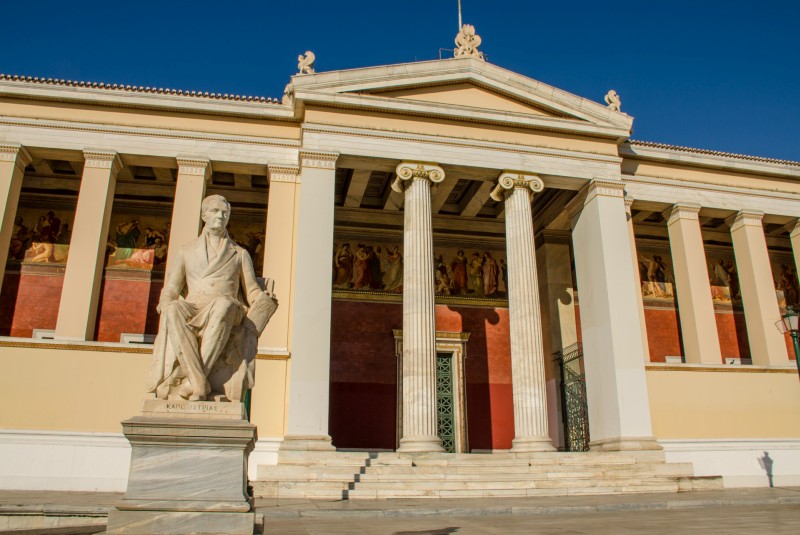 university of athens kapodistrias statue
