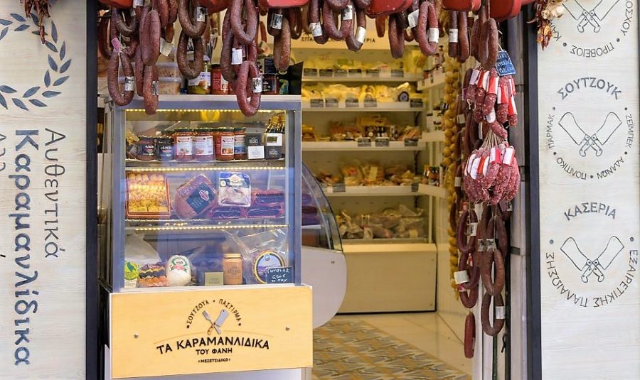 Where to buy Greek cheese and cold cuts in Athens
