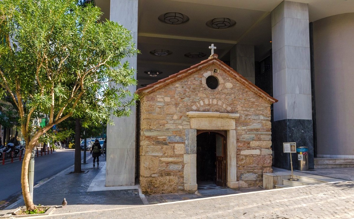 Agia Dynami Church in Syntagma