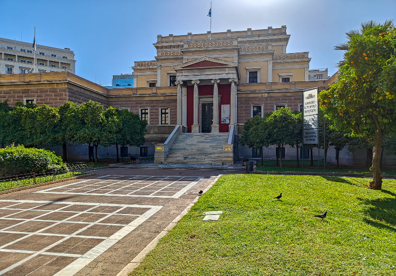 National Historical Museum in Athens
