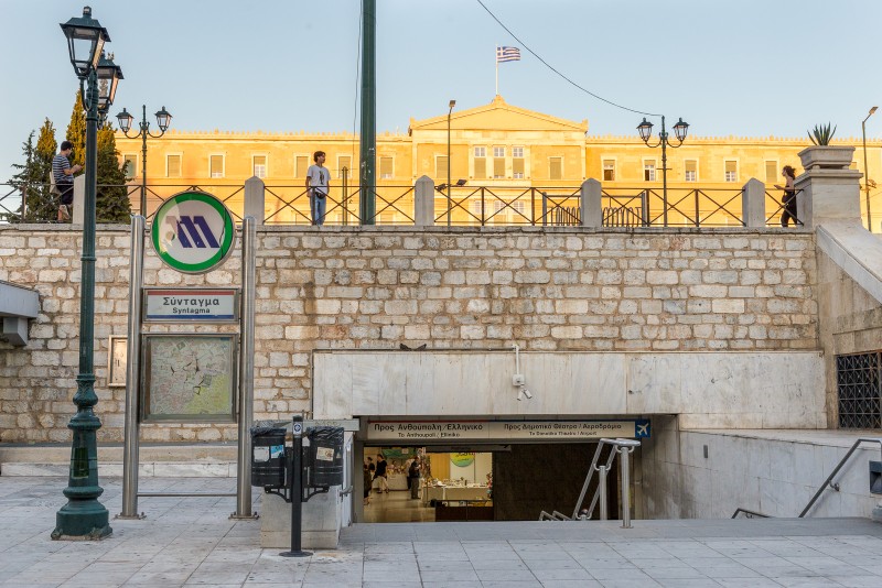 The entrance of the Syntagma metro station